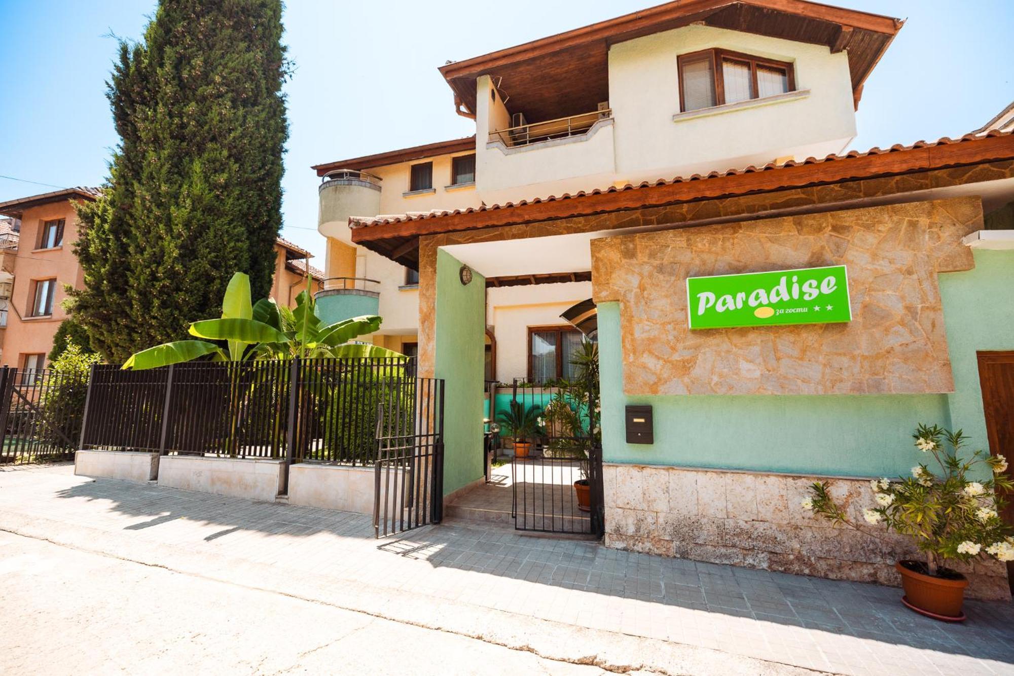 Paradise Tchernomorets Extérieur photo